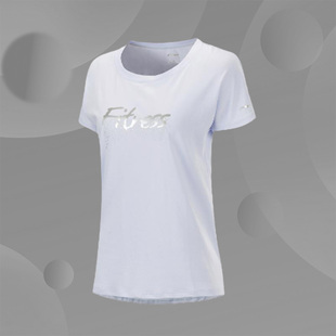 李宁正品秋女运动吸湿排汗棉圆领短袖宽松字母T恤ATSP212