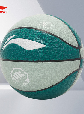 Lining/李宁正品反伍BADFIVE草木皆兵系列男女篮球运动ABQS071