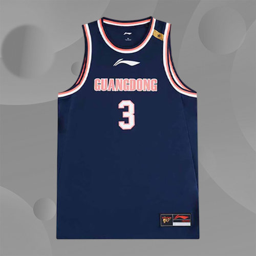 Lining/李宁正品胡明轩广东宏远队11冠球迷男子篮球背心AAYR447