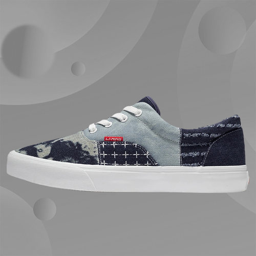 正品李宁 新款22春季男 子低帮经典 运动休闲运动板鞋AGCS173-1