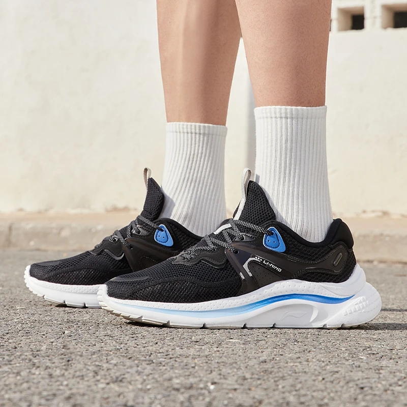 正品李宁 夏款 流云 软弹舒适透气回弹 男运动板鞋 AGLS019-2