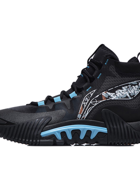 李宁篮球鞋夏季新款反伍2代䨻科技减震回弹专业比赛鞋ABFR001