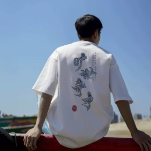 中国李宁旷世奇才夏季新款T恤运动潮流男女款运动短袖文化衫