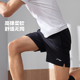 AKSU679 跑步系列男子宽松舒适速干凉爽运动短裤 Lining 李宁正品
