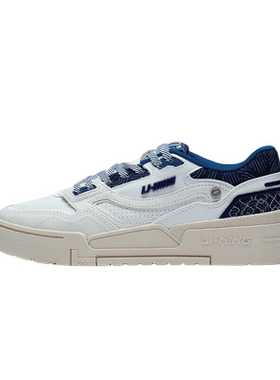 Lining/李宁正品001 Btc Prm男子休闲运动低帮百搭板鞋AGCT003