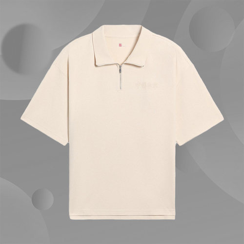 李宁正品夏季新款休闲运动修身男子网球POLO衫APLS018