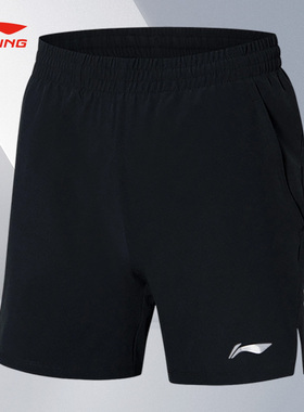 Lining/李宁正品夏季新款女子女子耐磨透气休闲运动短裤AAPR064