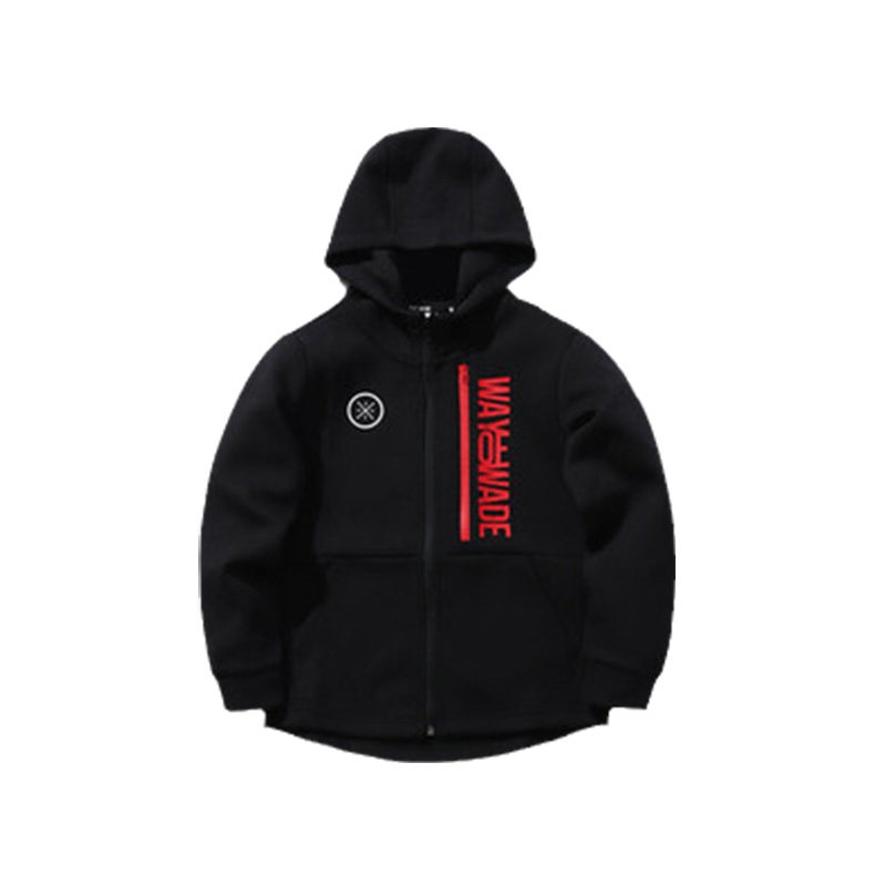 李宁童装 秋新款拉锁外套 男童运动针织开衫带帽卫衣YWDP111