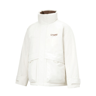 防泼水防风宽松立领羽绒服AYMU503 系列男女同款 李宁正品 运动时尚