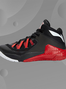 李宁新款篮球鞋韦德之道队尚3鸳鸯风暴男子高帮运动鞋ABAK047