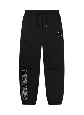 Lining/李宁正品男大童新款宽松冬季加绒保暖束脚运动长裤YYKS201