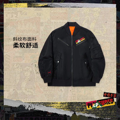 李宁正品男子简约舒适休闲外套