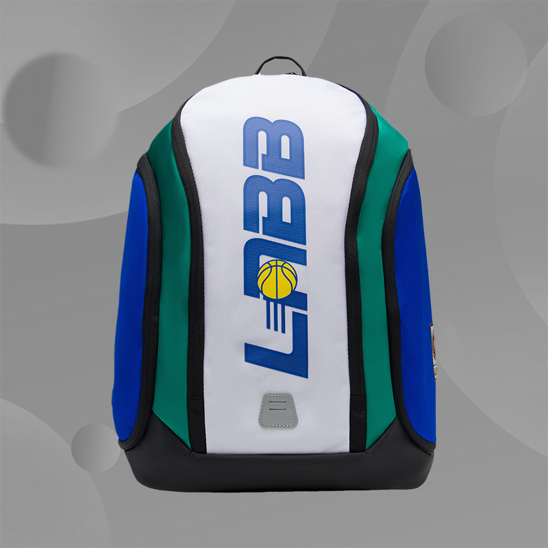 李宁正品双肩包男女大童新款篮球系列背包书包反光运动包YBSS029