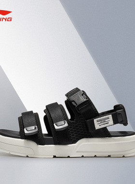 Lining/李宁正品男女COCA时尚休闲魔术贴户外运动沙滩凉鞋AGUS004