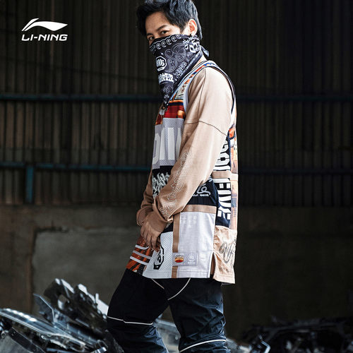 李宁正品篮球比赛服BADFIVE江湖好汉男子宽松比赛上衣AAYQ519