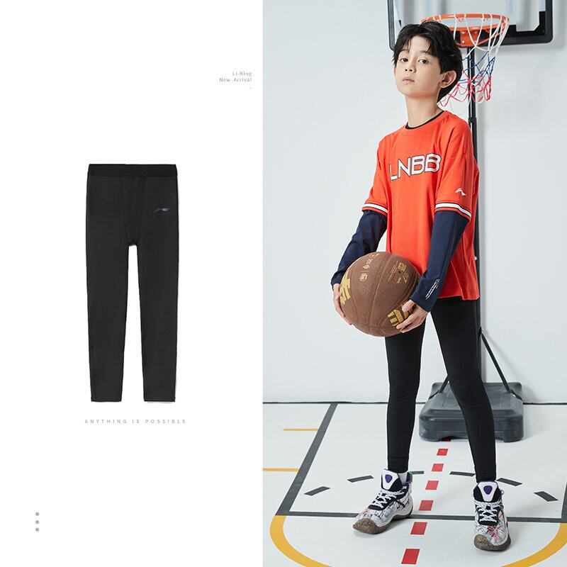 Lining/李宁正品儿童篮球系列休闲舒适平口紧身运动长裤YULR013-2