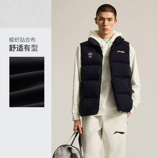 李宁正品 舒适休闲立领运动棉马甲AMMU029 CBA专业篮球系列男子经典