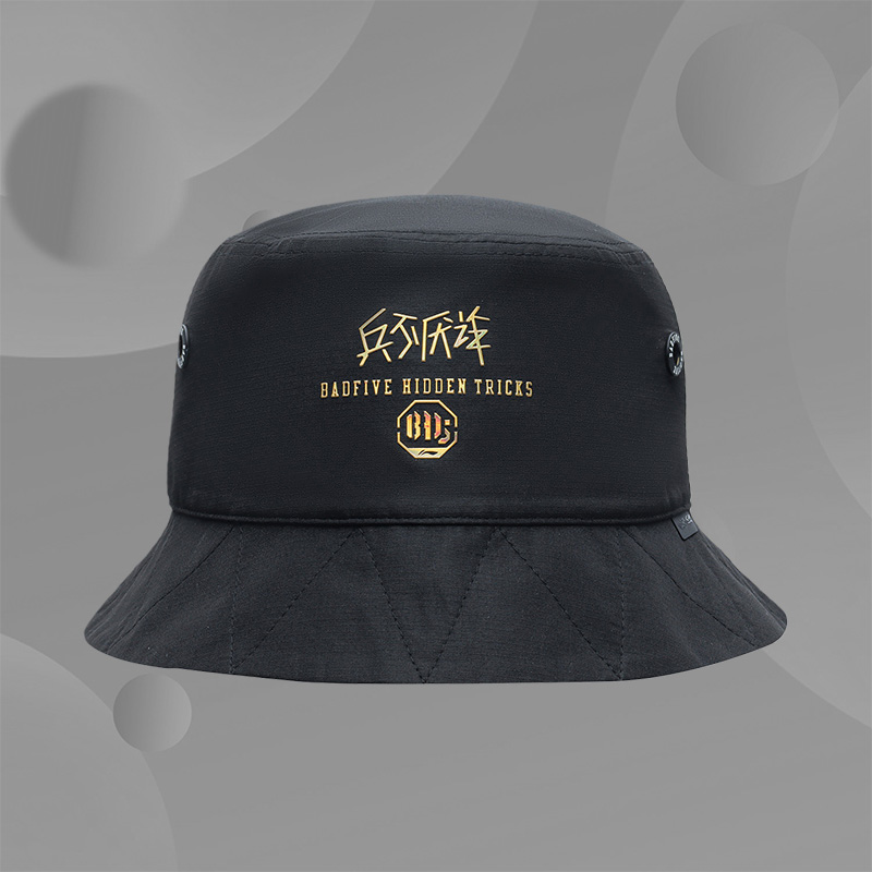 李宁反伍BADFIVE兵不厌诈渔夫帽男女同款新款运动帽AMYS105