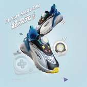 减震运动鞋 Lining YKNT002 SHADOW 超次元 李宁正品 男小童FLASH
