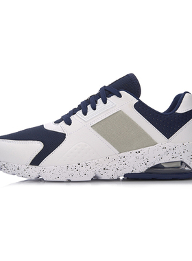 李宁正品男鞋休闲鞋春秋新款气垫轻质透气减震运动跑步鞋ARLM003