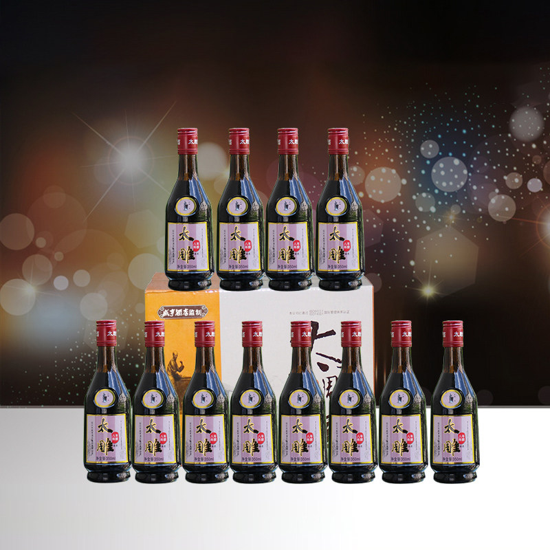 绍兴咸亨酒店八年陈350ml*12瓶