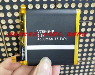 V756161P BV6000S 手机配件 BV6000 Blackview