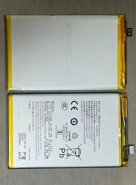 超聚源 适用于 BLPC13 f29 5G 手机电池 电板