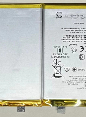 适用于 超聚源 O A1 5G F23 5G A98 5G BLP989 手机配件