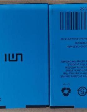 超聚源 适用于 优米 UMI C1 Z2 PRO UMI FAJR UMIDIGI  S手机配件