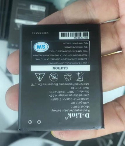 超聚源华正易尚B9010 ES-M5 D-LINK 随身WIFI配件 无线路由器配件