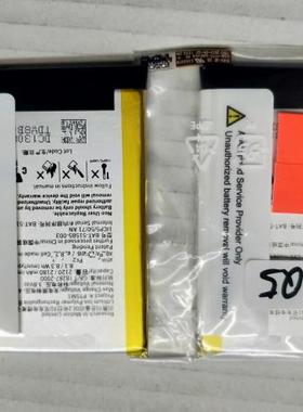 超聚源 适用于 黑 Q5 PTSM1 BAT-51585-003 手机配件