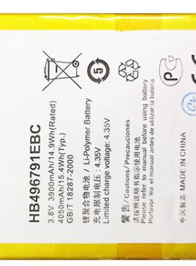 超聚源 为 mate1 2 MT1-U06 T00 MT2-C00 L05 HB496791EAW 配件