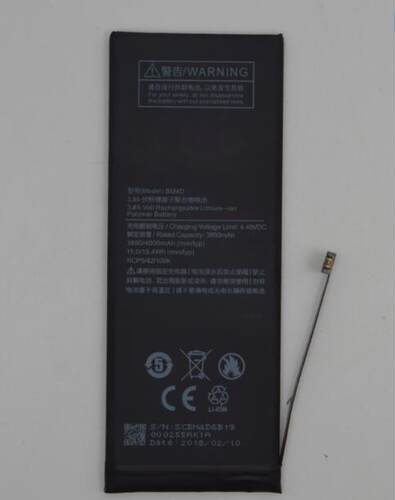 适用于 超聚源 米 BM4D  手机配件