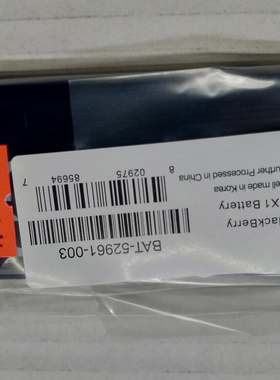 超聚源 适用于 黑 Q10 BAT-52961-003 NX1 手机配件