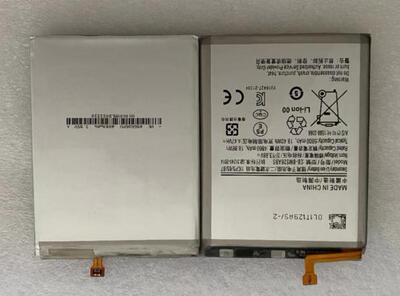 适用于 三 M56 M52 5G M23 F23 5G EB-BM526ABS M53 5G A73 配件