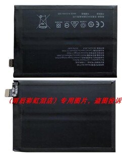 适用于 X50Pro BLP777 O Reno4SE BLP811 Reno4 BLP789 手机配件