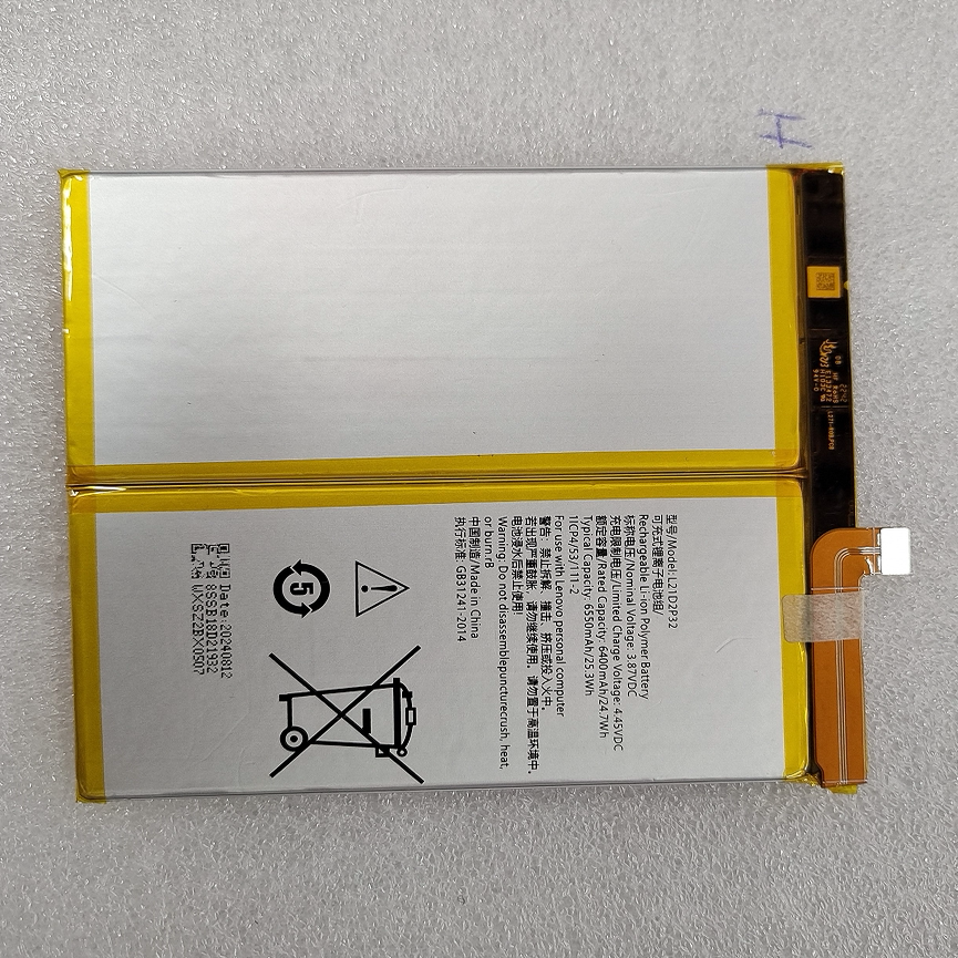 适用于 拯救者二代TB-9707F Y700平板一代 L21D2P32 TB-320FC电池图片