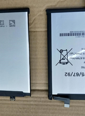 适用于 超聚源 WIKO FHPV476792P 476792 VIEW 4 LITE 手机配件