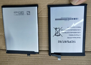 适用于 超聚源 WIKO FHPV476792P 476792 VIEW 4 LITE 手机配件