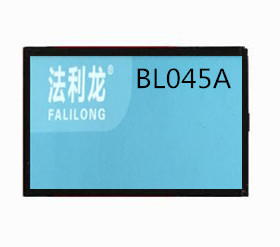 法利龙 适用于 I300 E210 I327 E209 I817 1919 S301 I307 配件