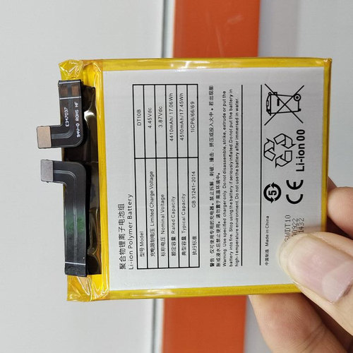 超聚源 适用于 DT10B 锤子坚果R2 DT2002C  5G版 手机配件
