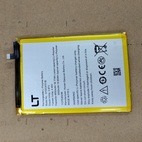 超聚源 适用于 GYDC9701B LT 手机配件