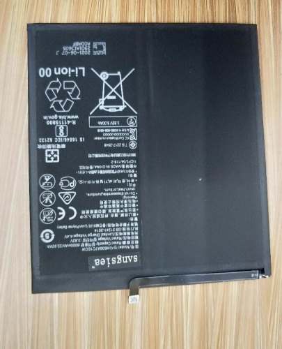 适用于 为 M6 8.4英寸VRD-AL09 AL10 W09 HB30A7C1ECW W10 配件