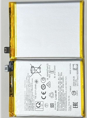 超聚源 适用于 O BLPA15 真我 Realme11 Pro 手机配件