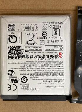 适用于 华硕 Zenfone8 8mini 5G ZS590KS C11P2003 ZF8 手机配件