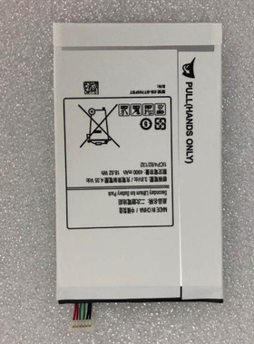 适用于 三 Galaxy Tab S 8.4SM-T700  EB-BT705FBE SM-T705配件
