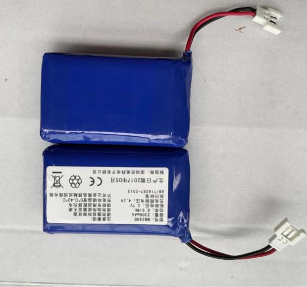 适用于 超聚源 倍轻松按摩器idream3 iNeck MB2300 按摩器电池