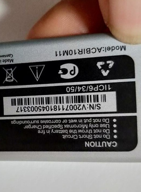 适用于 超聚源 ACBIR10M11 micromax 手机配件