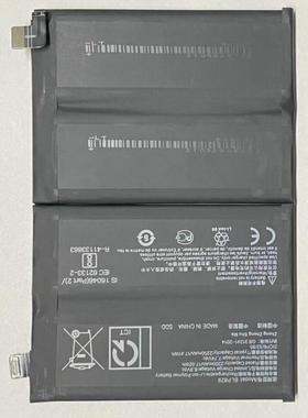 适用于 超聚源 O 1加9 1+9 BLP829 手机配件