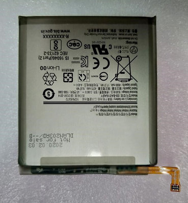 适用于 超聚源 三 EB-BA516ABY A516 A51 5G 手机配件